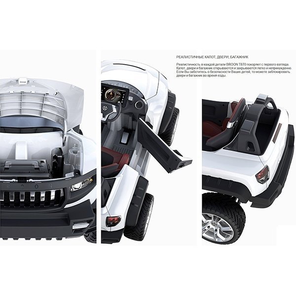 Электромобиль джип-внедорожник RT Broon Henes полноприв. со встроен. планшетом Android 24V арт. Т870 фото 26