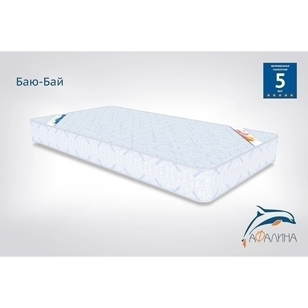 Детский матрас Афалина Баю-бай фото 2