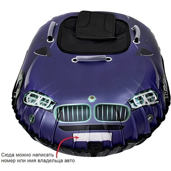 Надувные санки-тюбинг RT Snow Auto X6 фото 5