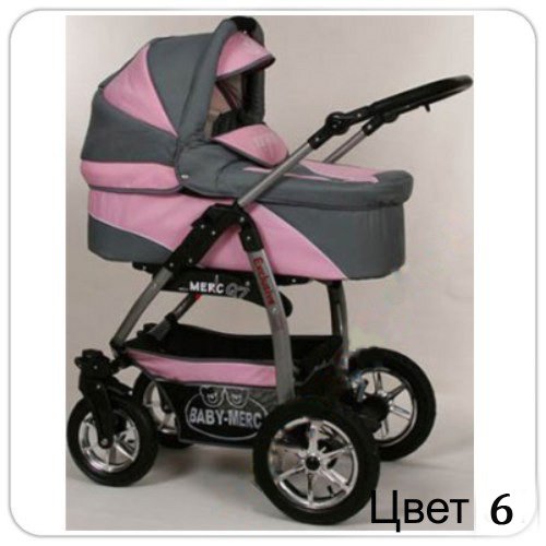 Детская коляска Verdi Merс Q7 3 в 1 фото 36