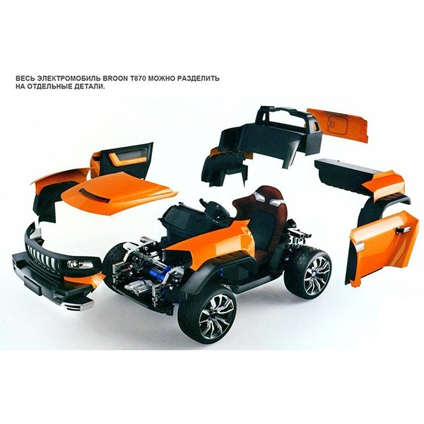 Электромобиль джип-внедорожник RT Broon Henes полноприв. со встроен. планшетом Android 24V арт. Т870 фото 35