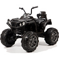 Квадроцикл Barty Т001MP 4WD (Черный) — Фото
