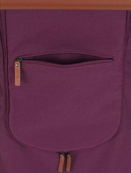 Детская прогулочная коляска Rant Vega 2023 фото 8