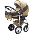 Детская коляска Polmobil Solar 2 в 1 - Фото