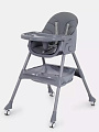 Детский стульчик-трансформер для кормления Mowbaby Nemo (Graphite
						
					) — Фото