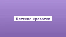 8 правил для воспитания подростка