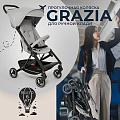 Детская прогулочная коляска Sweet Baby Grazia (Grey
						
					) — Фото