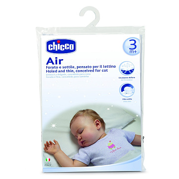 Постельное бельё Chicco — товары