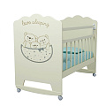 Детская кроватка ВДК Love Sleeping, колесо/качалка (Слоновая кость
						
					) — Фото