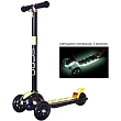 Самокат Y-Scoo Maxi Laser Show - Фото
