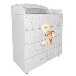 Пеленальный комод Indigo My Sleepy 800/4 ЛДСП