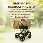 8 правил для воспитания подростка