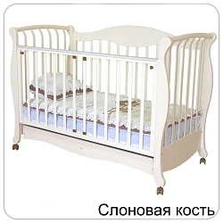Детская кроватка Красная Звезда Елизавета С-550 колесо