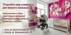 8 правил для воспитания подростка