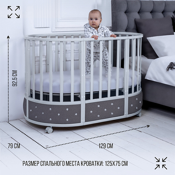 Детская кроватка-трансформер Sweet Baby Brillantezza фото 4