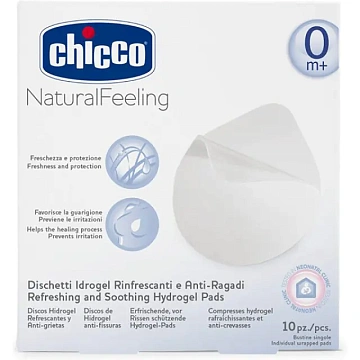 Прокладки для груди на гелевой основе Chicco Чико 02256, 10 шт.