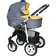 Детская коляска Car-Baby Polo 3 в 1 - Фото
