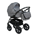 Детская коляска Alis Berta 2021 2 в 1 (02 Темно-серый
						
					) — Фото