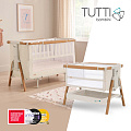 Детская кроватка-трансформер приставная Tutti Bambini CoZee XL (Scandinavian Walnut/Ecru
						
					) — Фото