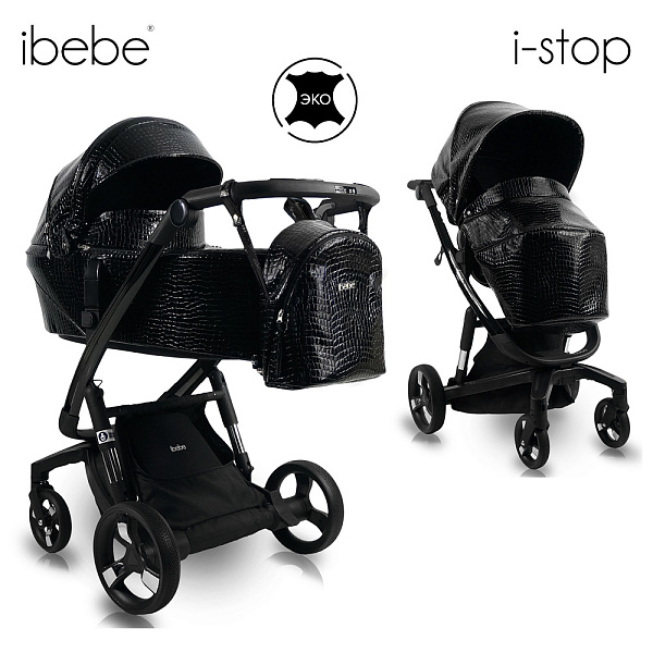 Детская коляска Ibebe I-Stop Leather Crocodile 2 в 1 фото 10