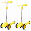 Самокат RT Mini Orion 164в2 (желтый) — Фото