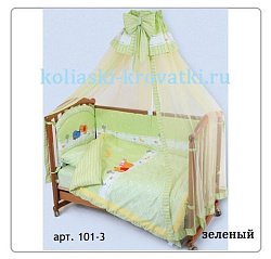 Kids Comfort Дисней 7 предметов