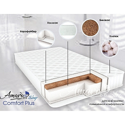 Детский двусторонний матрас AmaroBaby Comfort Plus,120 х 60 х 12 см