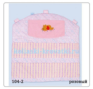 Карман на кроватку Kids Comfort Дисней