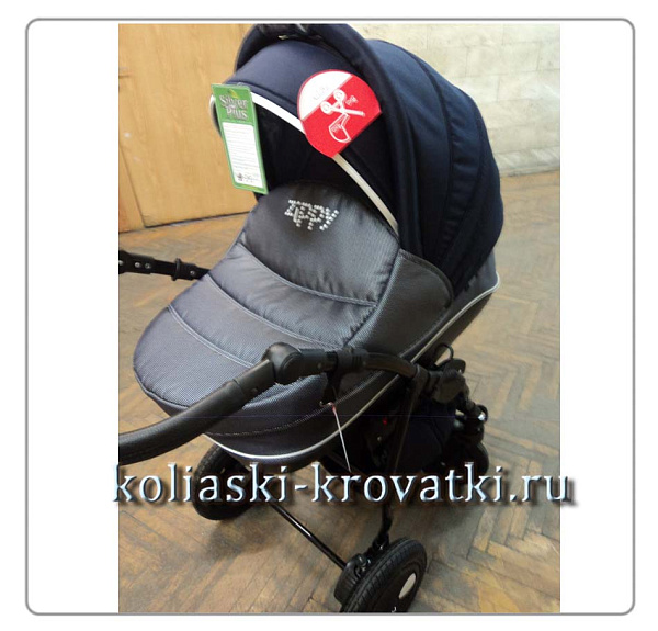 Детская коляска Tutis Zippy Silver Plus 3 в 1 фото 4