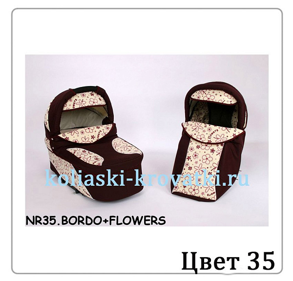 Детская коляска Verdi Merс Q7 3 в 1 фото 40