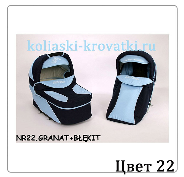 Детская коляска Verdi Merс Q7 3 в 1 фото 25