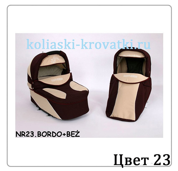 Детская коляска Verdi Merс Q7 3 в 1 фото 26