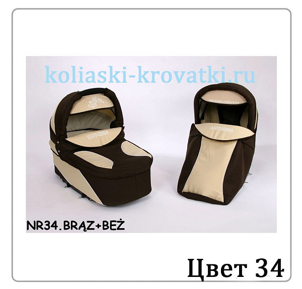 Детская коляска Verdi Merс Q7 3 в 1 фото 43