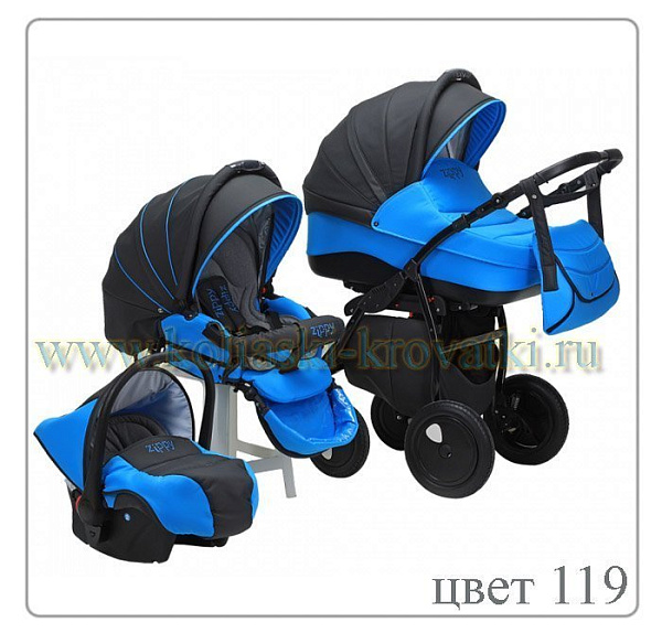 Детская коляска Tutis Zippy Silver Plus 2 в 1 фото 12