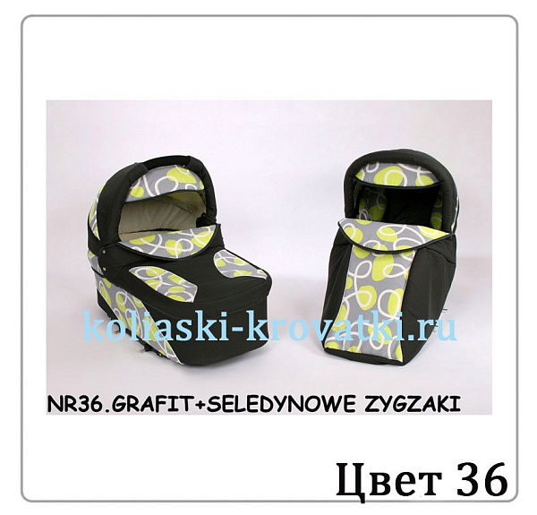 Детская коляска Verdi Merс Q7 3 в 1 фото 41