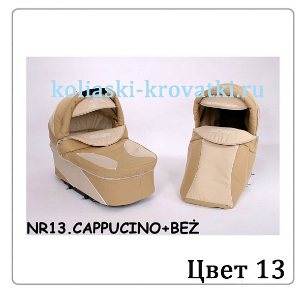 Детская коляска Verdi Merс Q7 3 в 1 фото 15