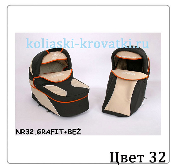 Детская коляска Verdi Merс Q7 3 в 1 фото 38