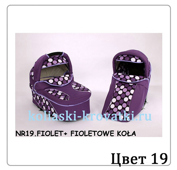 Детская коляска Verdi Merс Q7 3 в 1 фото 22