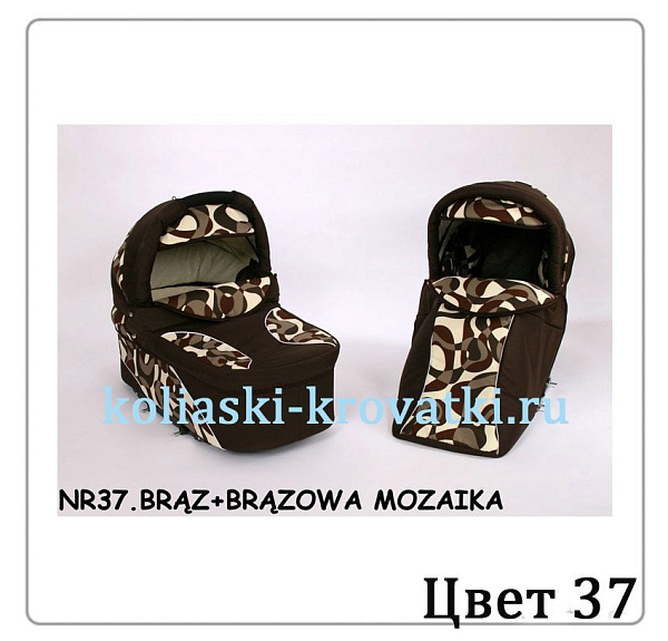 Детская коляска Verdi Merс Q7 3 в 1 фото 42