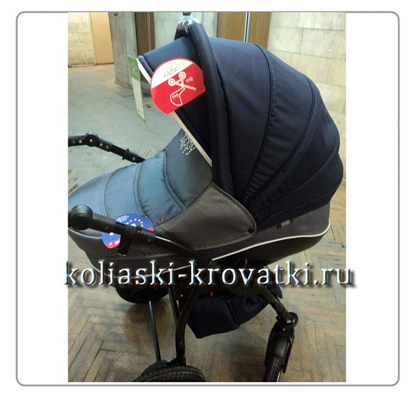 Детская коляска Tutis Zippy Silver Plus 2 в 1 фото 5