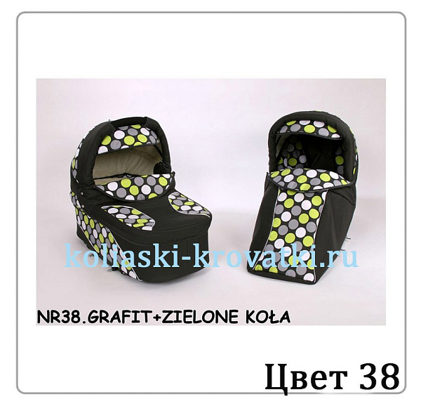 Детская коляска Verdi Merс Q7 3 в 1 фото 44