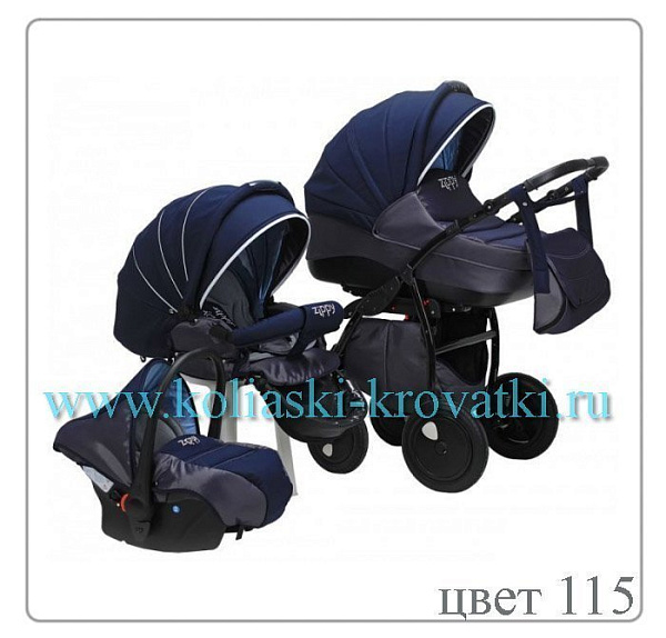 Детская коляска Tutis Zippy Silver Plus 3 в 1 фото 8