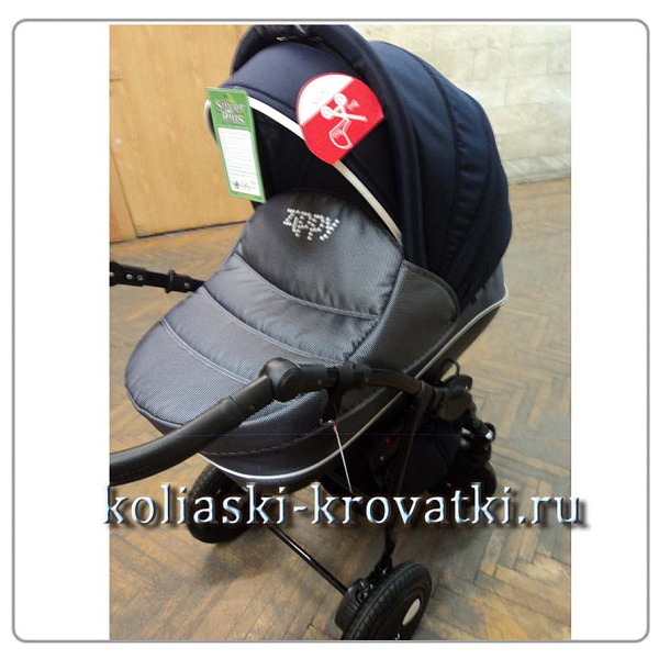 Фото Детская коляска Tutis Zippy Silver Plus 3 в 1, реальные фотографии клиентов | Коляски-Кроватки.Ру
