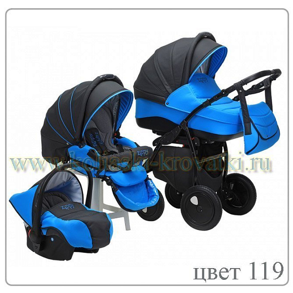 Фото Детская коляска Tutis Zippy Silver Plus 3 в 1, реальные фотографии клиентов | Коляски-Кроватки.Ру