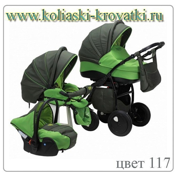 Фото Детская коляска Tutis Zippy Silver Plus 3 в 1, реальные фотографии клиентов | Коляски-Кроватки.Ру