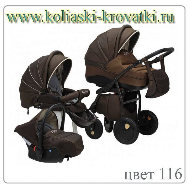 Фото Детская коляска Tutis Zippy Silver Plus 3 в 1, реальные фотографии клиентов | Коляски-Кроватки.Ру