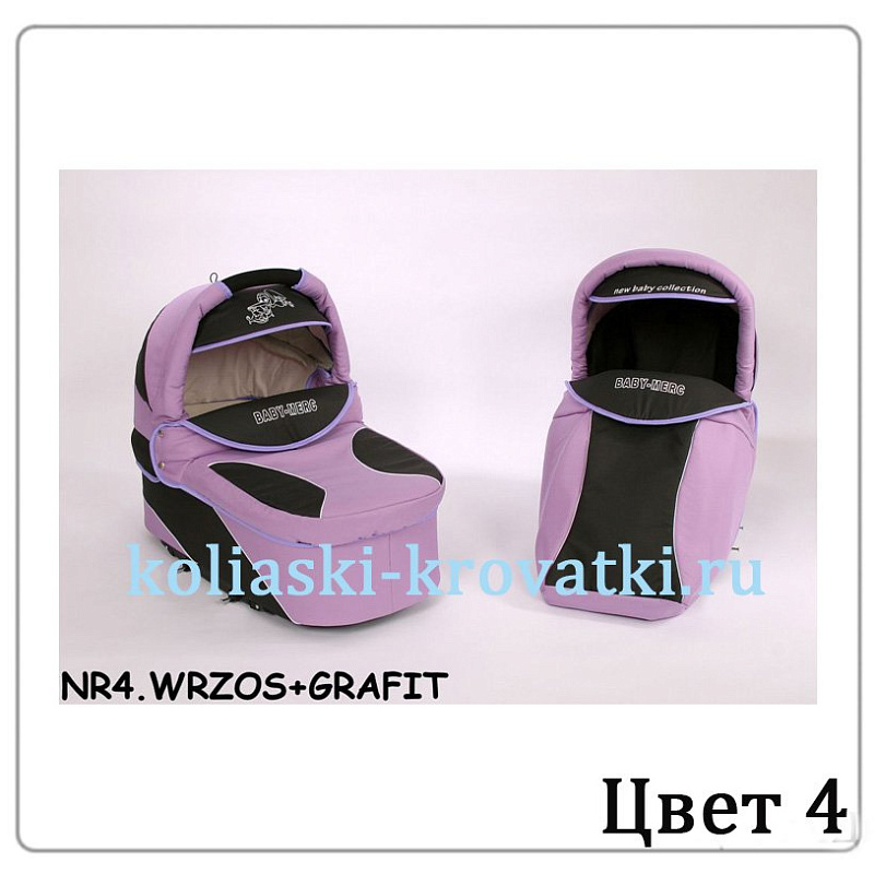 Детская коляска Verdi Merс Q7 3 в 1 фото 51