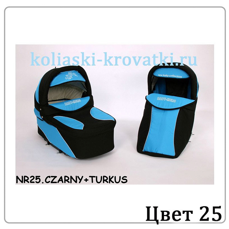 Детская коляска Verdi Merс Q7 3 в 1 фото 75