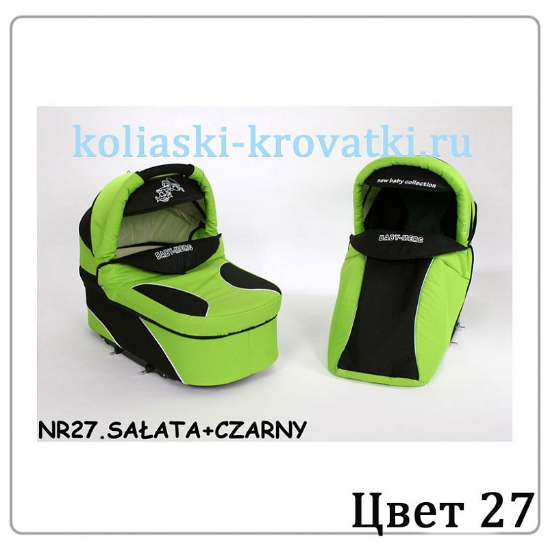 Детская коляска Verdi Merс Q7 3 в 1 фото 77