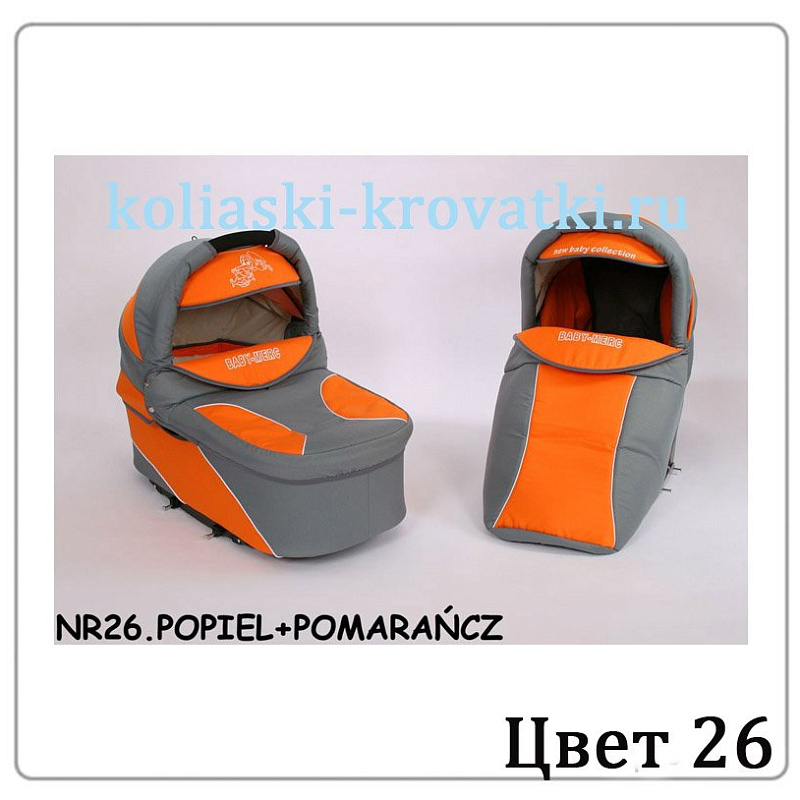 Детская коляска Verdi Merс Q7 3 в 1 фото 76